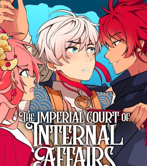 The Imperial Court of Internal Affairs